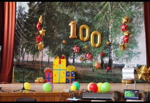 Красночикойская школа искусств отметила 100 летний юбилей