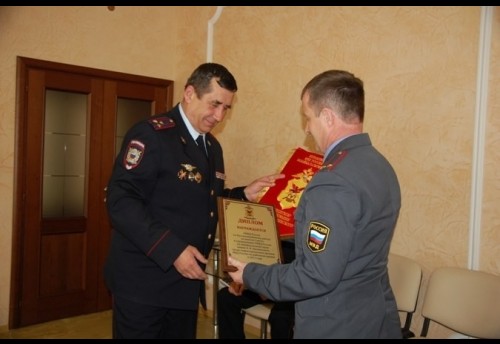 Красночикойским полицейским вручена премия Проминского