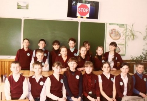 В Красночикойской школе №1 прошел классный час «Осторожно, дорога!»